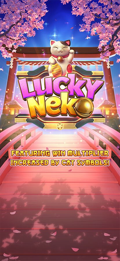 เกมส์ Lucky neko ค่าย pg slot